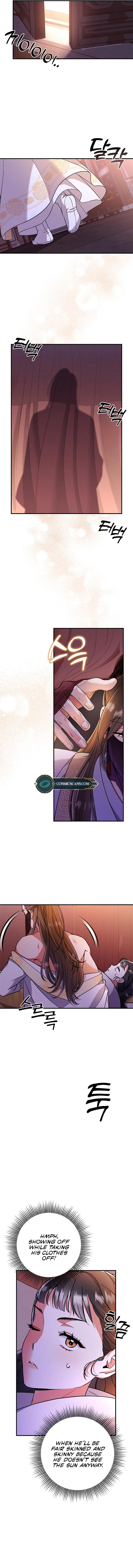 A Master, Who Woke up as a Concubine Chapter 3 88 18