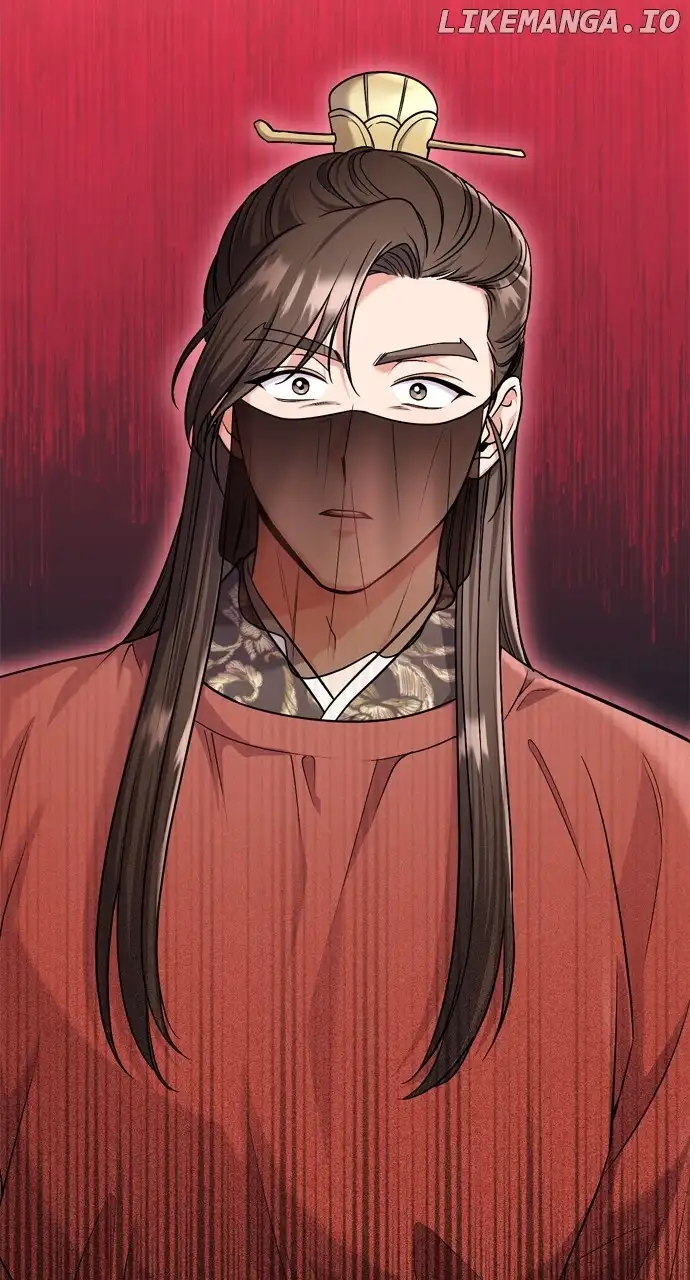 A Master, Who Woke up as a Concubine Chapter 30 349 033