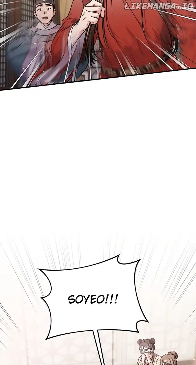 A Master, Who Woke up as a Concubine Chapter 30 352 036