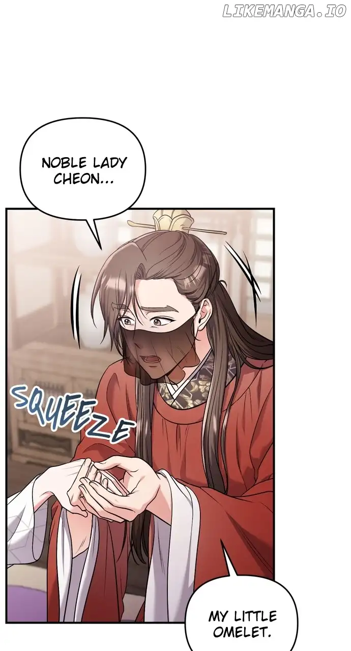 A Master, Who Woke up as a Concubine Chapter 30 354 038