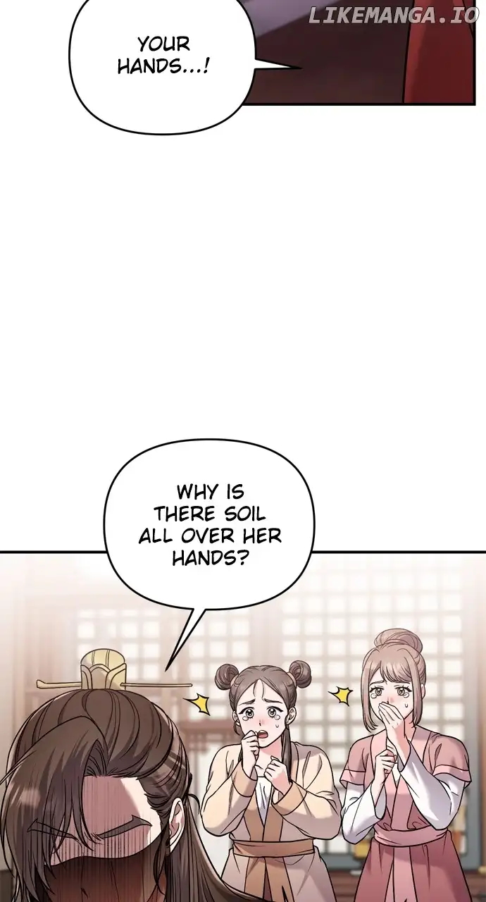 A Master, Who Woke up as a Concubine Chapter 30 356 040