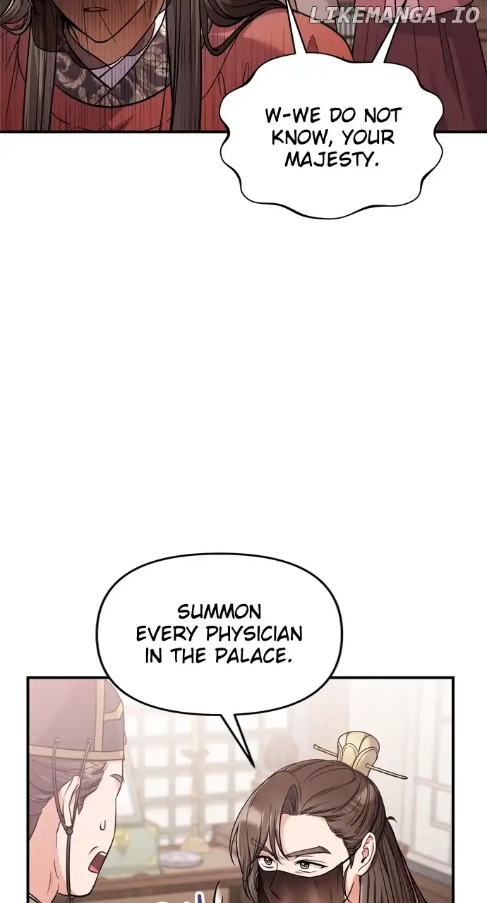 A Master, Who Woke up as a Concubine Chapter 30 357 041