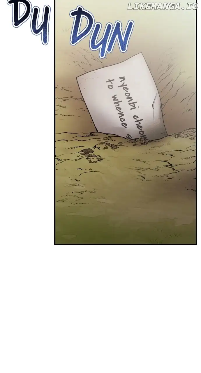 A Master, Who Woke up as a Concubine Chapter 30 371 055