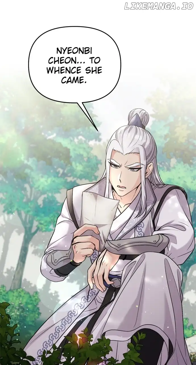 A Master, Who Woke up as a Concubine Chapter 30 372 056