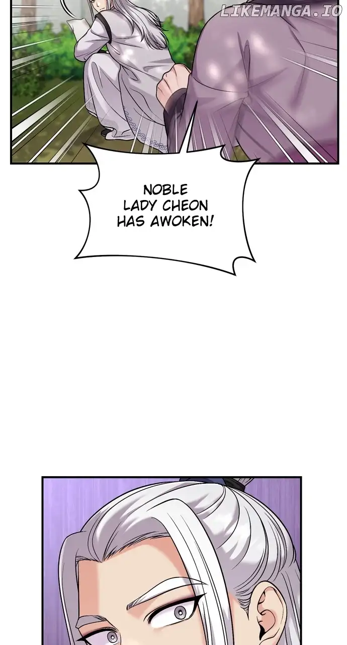 A Master, Who Woke up as a Concubine Chapter 30 374 058