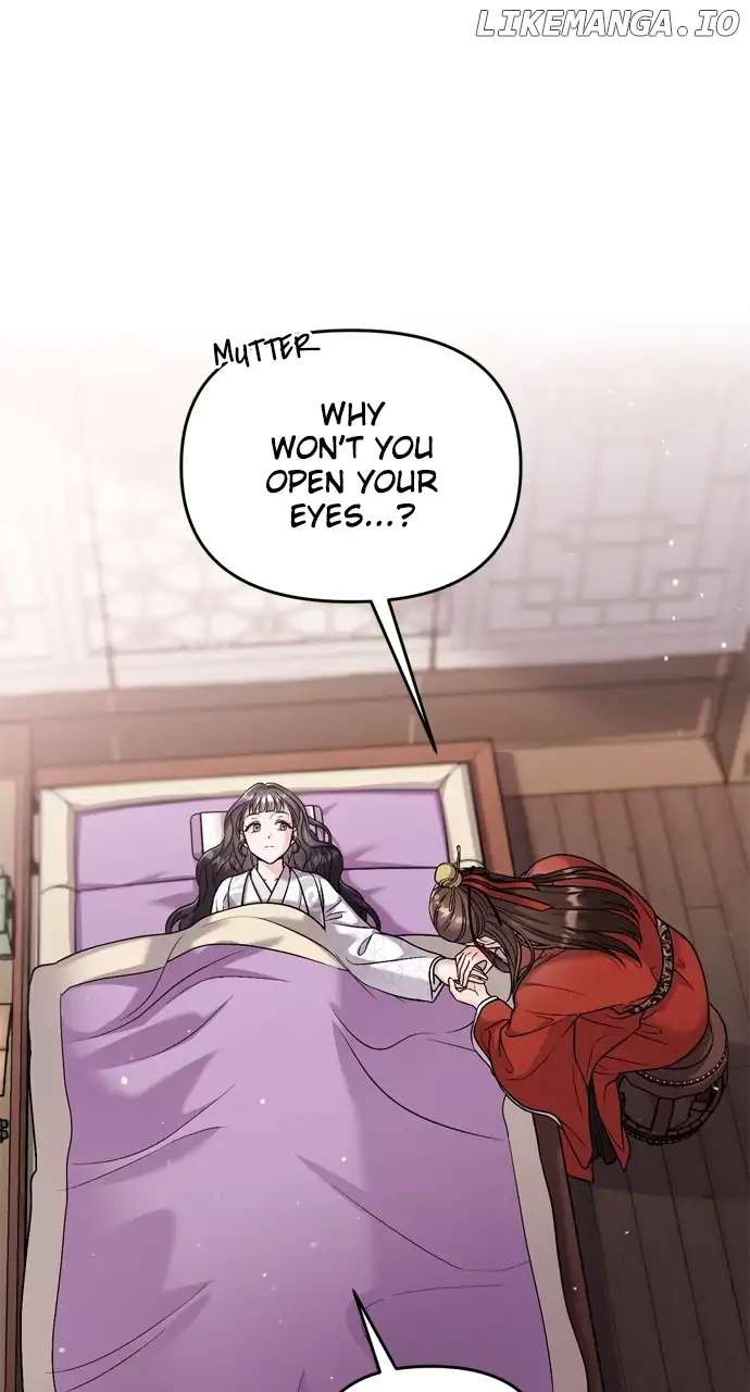 A Master, Who Woke up as a Concubine Chapter 30 378 062