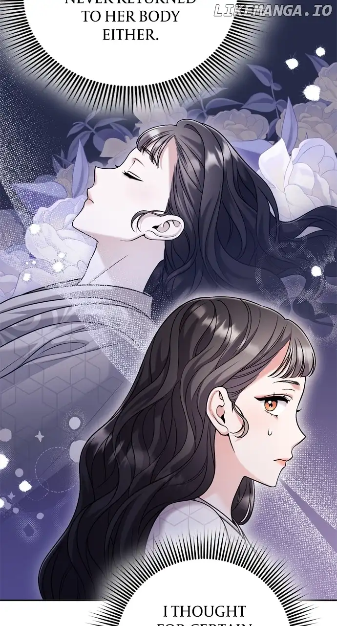 A Master, Who Woke up as a Concubine Chapter 30 387 071