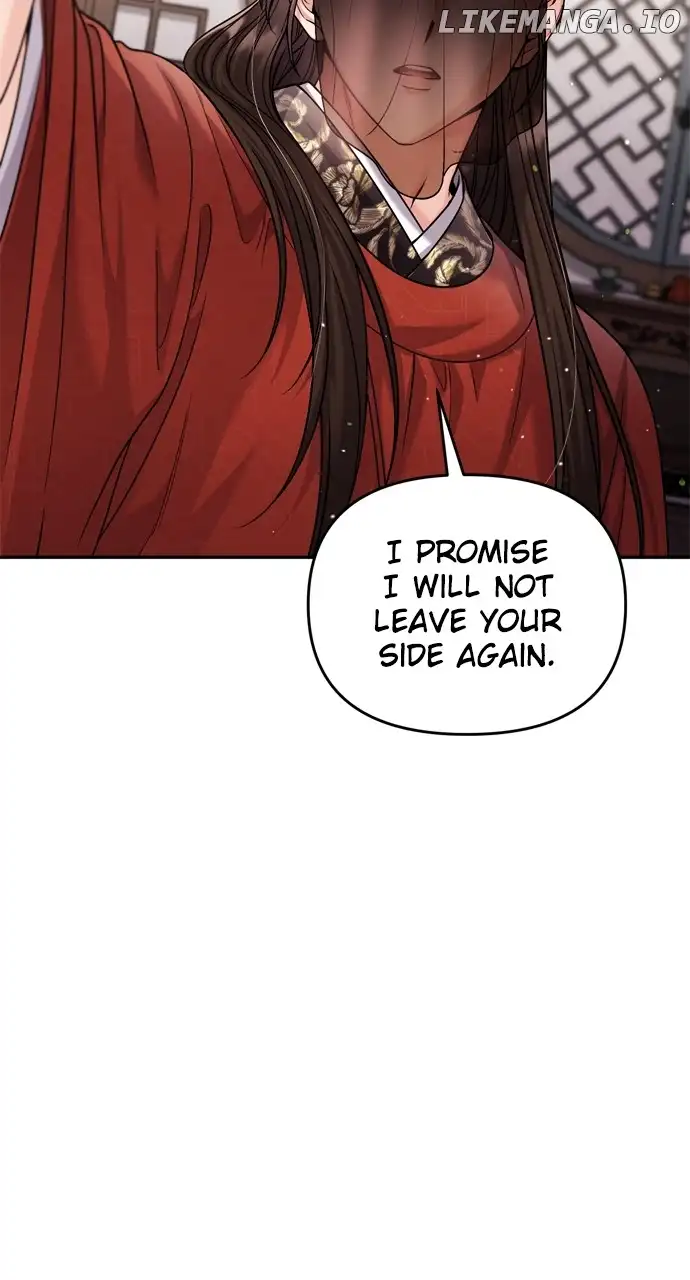 A Master, Who Woke up as a Concubine Chapter 30 390 074