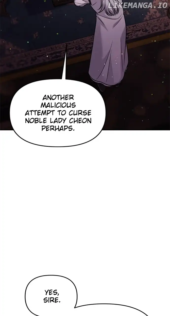 A Master, Who Woke up as a Concubine Chapter 30 393 077