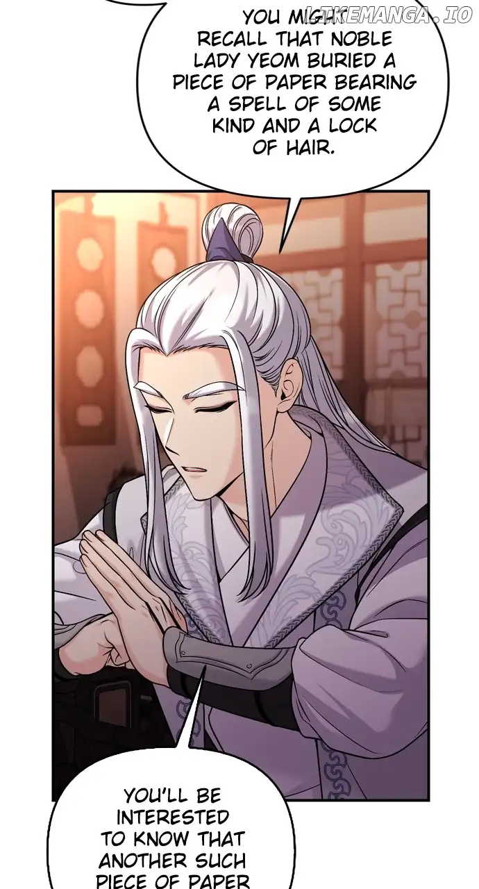 A Master, Who Woke up as a Concubine Chapter 30 394 078