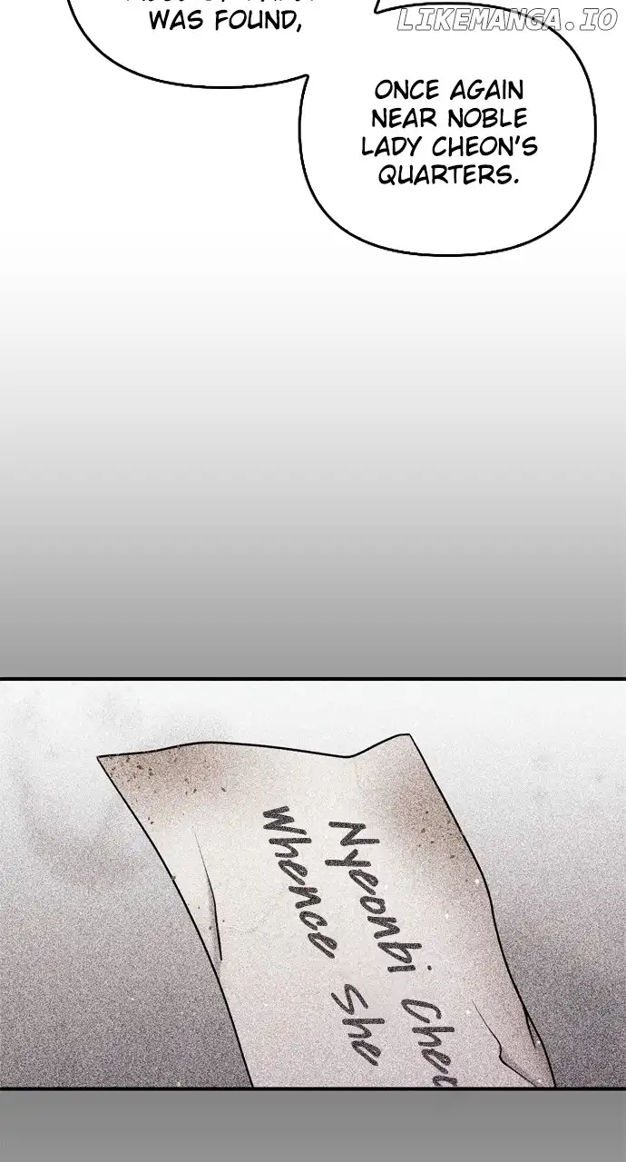 A Master, Who Woke up as a Concubine Chapter 30 395 079