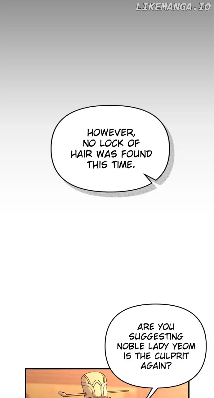 A Master, Who Woke up as a Concubine Chapter 30 396 080