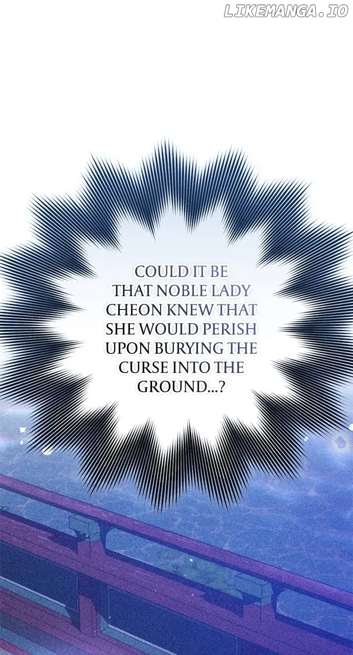 A Master, Who Woke up as a Concubine Chapter 30 401 085