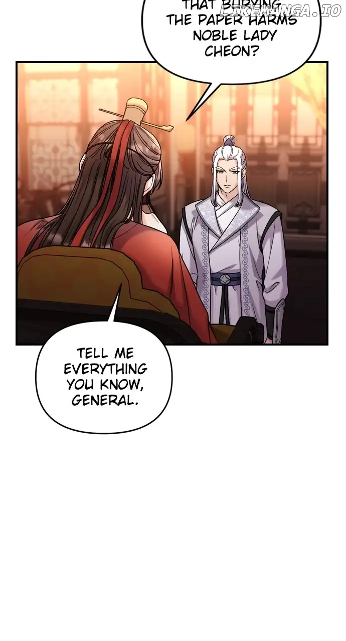 A Master, Who Woke up as a Concubine Chapter 30 404 088