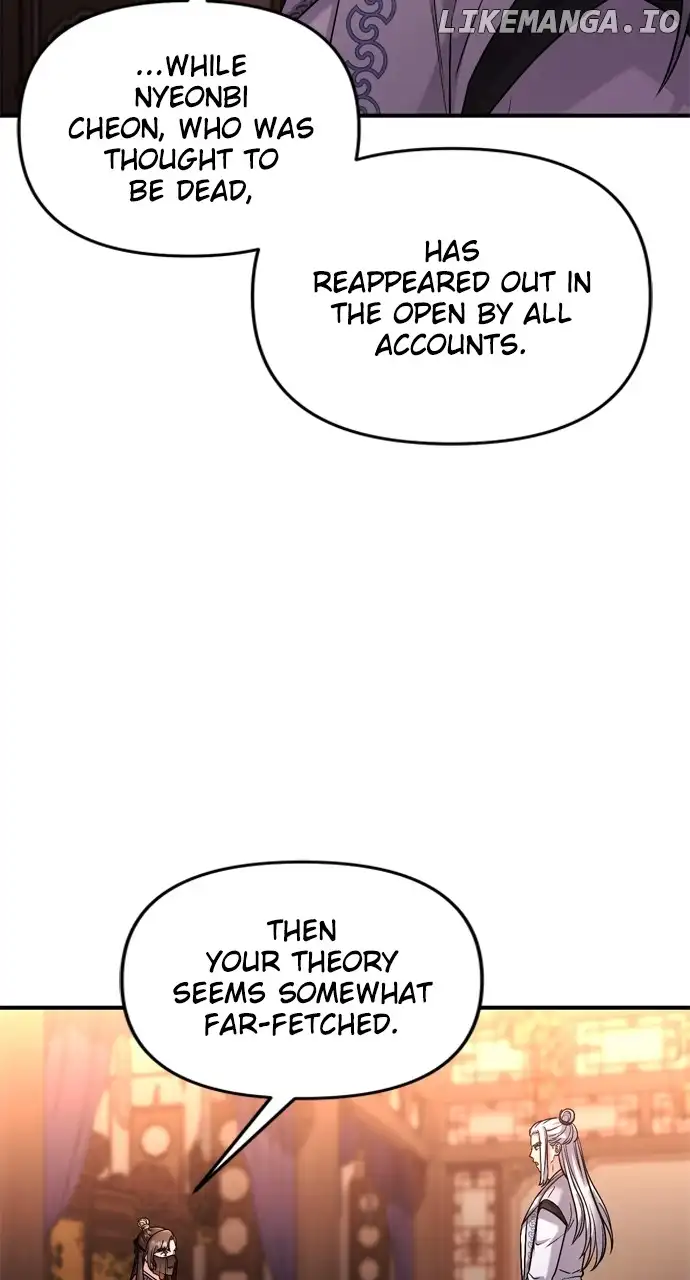 A Master, Who Woke up as a Concubine Chapter 30 411 095