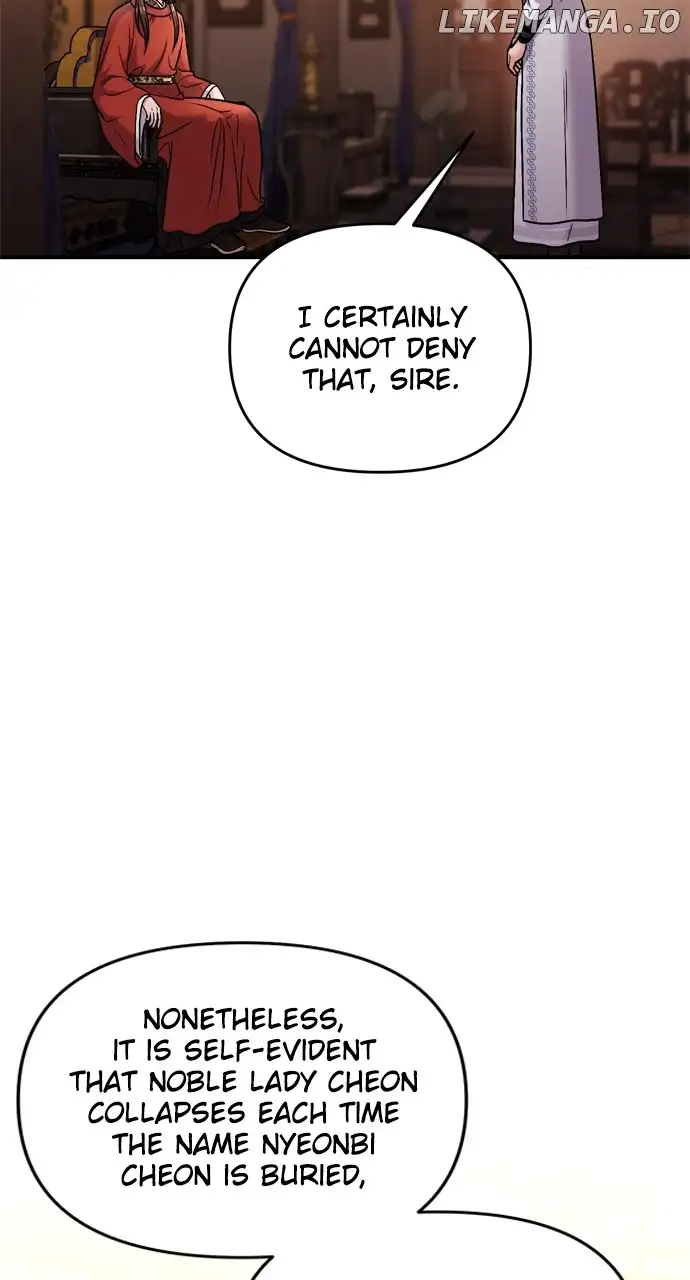 A Master, Who Woke up as a Concubine Chapter 30 412 096