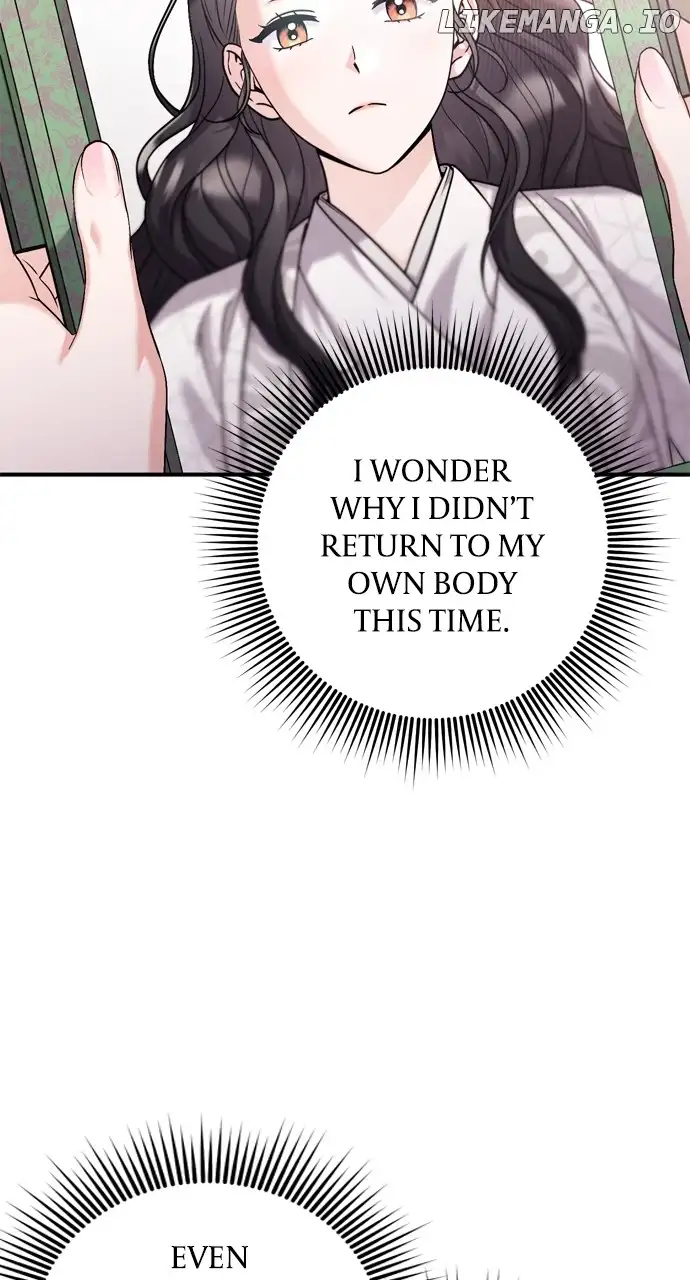 A Master, Who Woke up as a Concubine Chapter 31 295 03