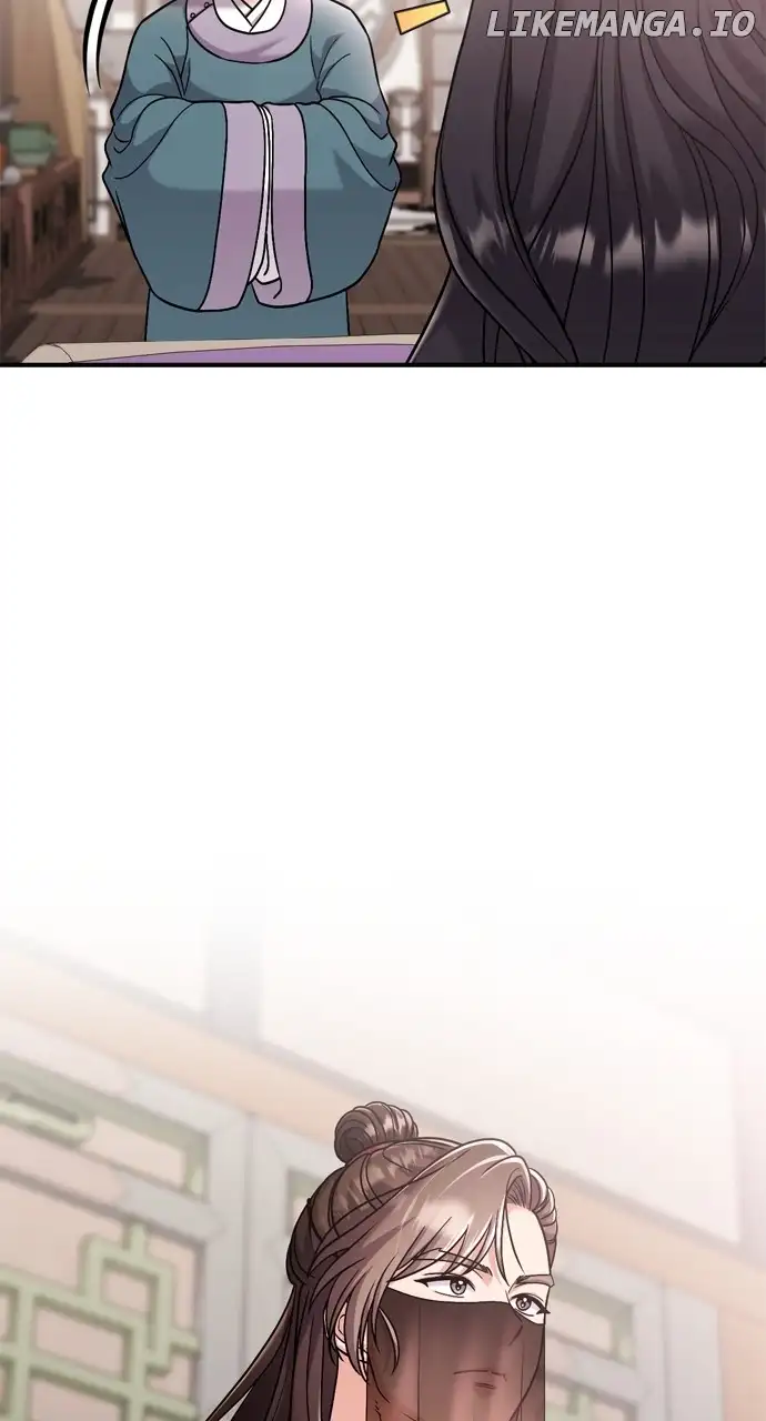 A Master, Who Woke up as a Concubine Chapter 31 299 07