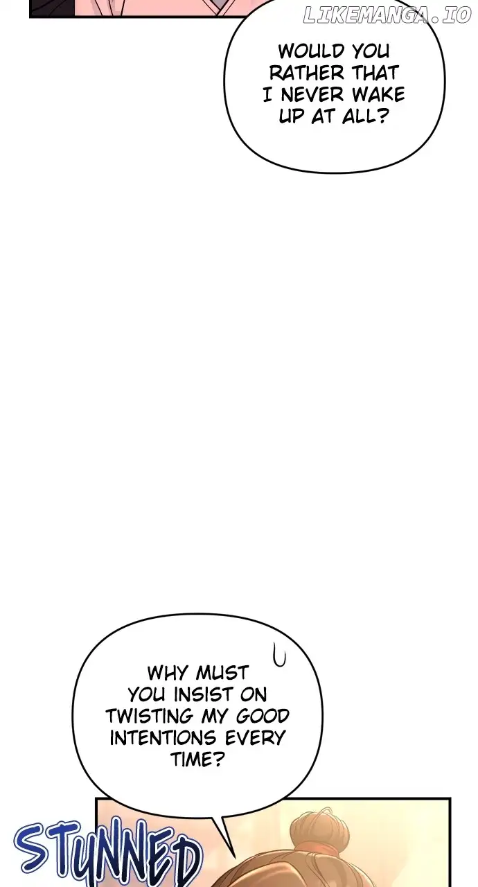 A Master, Who Woke up as a Concubine Chapter 31 327 35