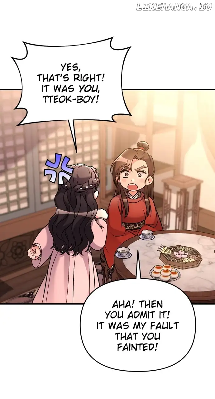 A Master, Who Woke up as a Concubine Chapter 31 329 37