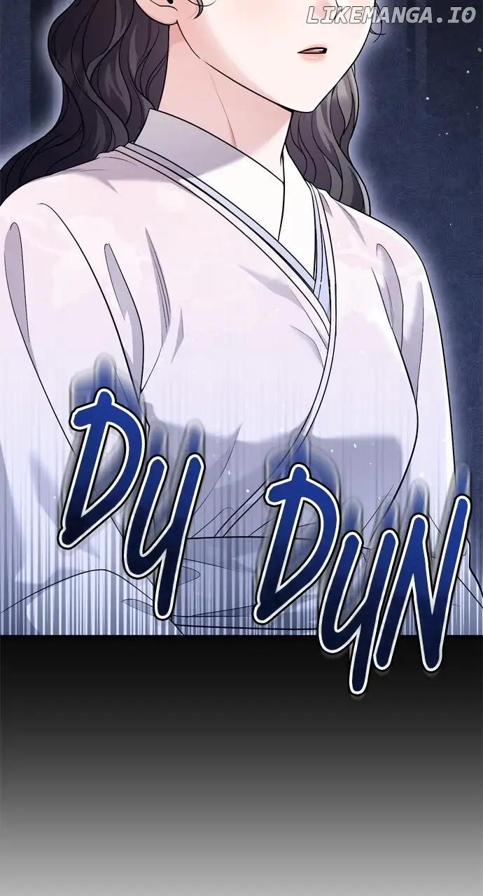 A Master, Who Woke up as a Concubine Chapter 31 358 66