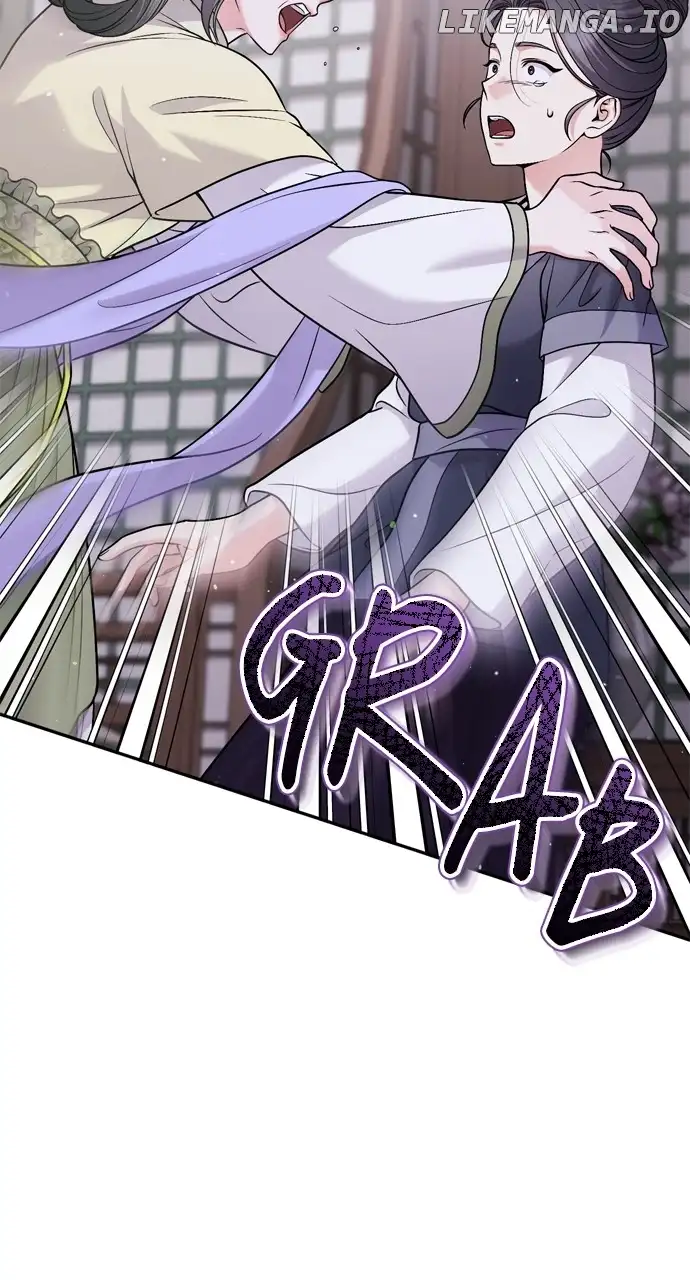 A Master, Who Woke up as a Concubine Chapter 31 377 85