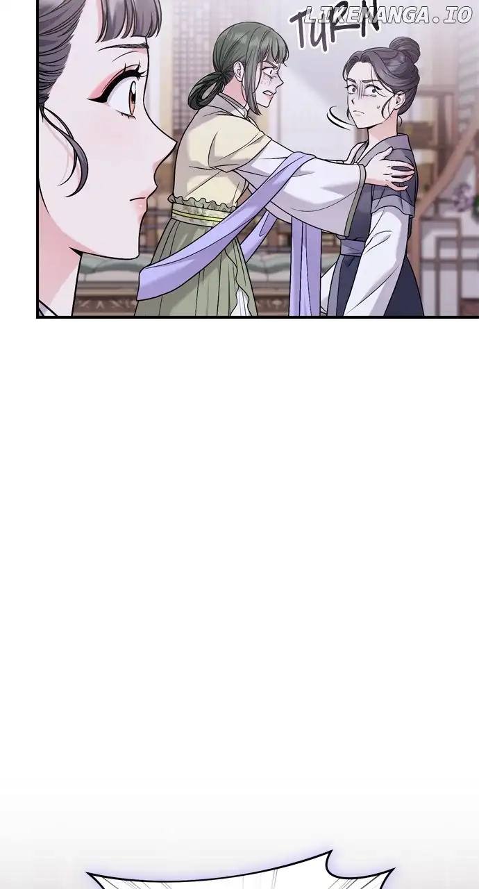 A Master, Who Woke up as a Concubine Chapter 31 381 89