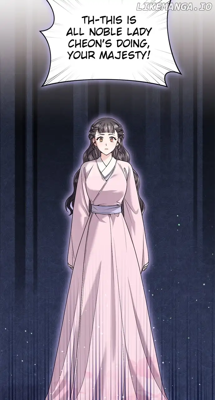 A Master, Who Woke up as a Concubine Chapter 31 382 90