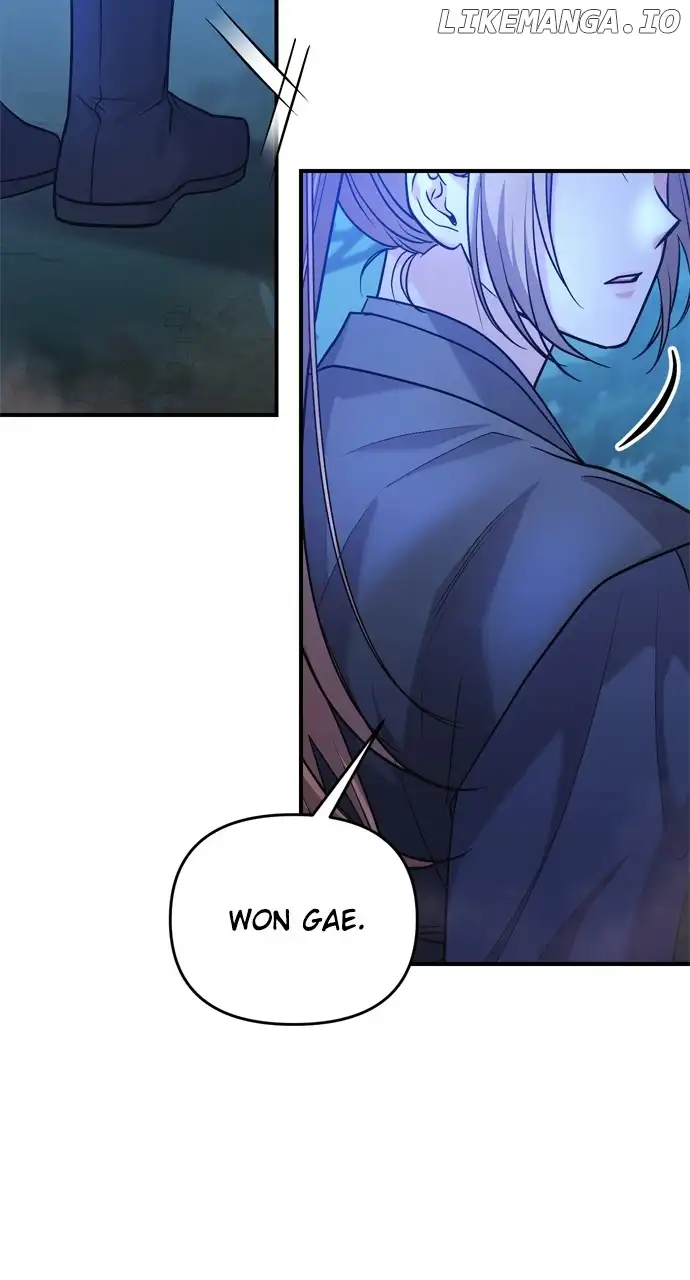 A Master, Who Woke up as a Concubine Chapter 38 380 007