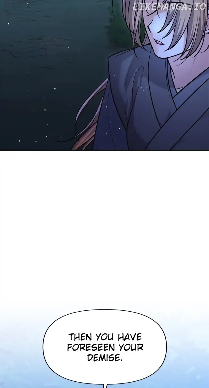 A Master, Who Woke up as a Concubine Chapter 38 382 009