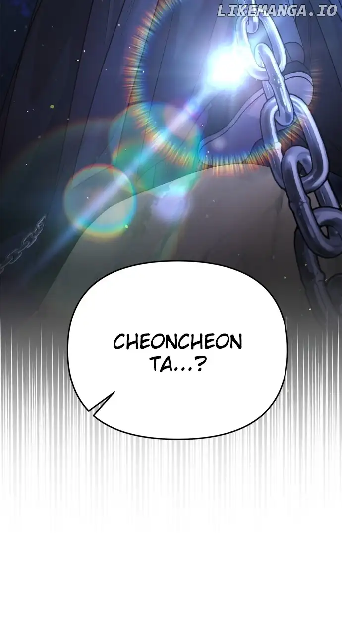 A Master, Who Woke up as a Concubine Chapter 38 402 029