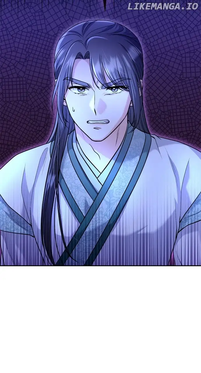 A Master, Who Woke up as a Concubine Chapter 38 412 039