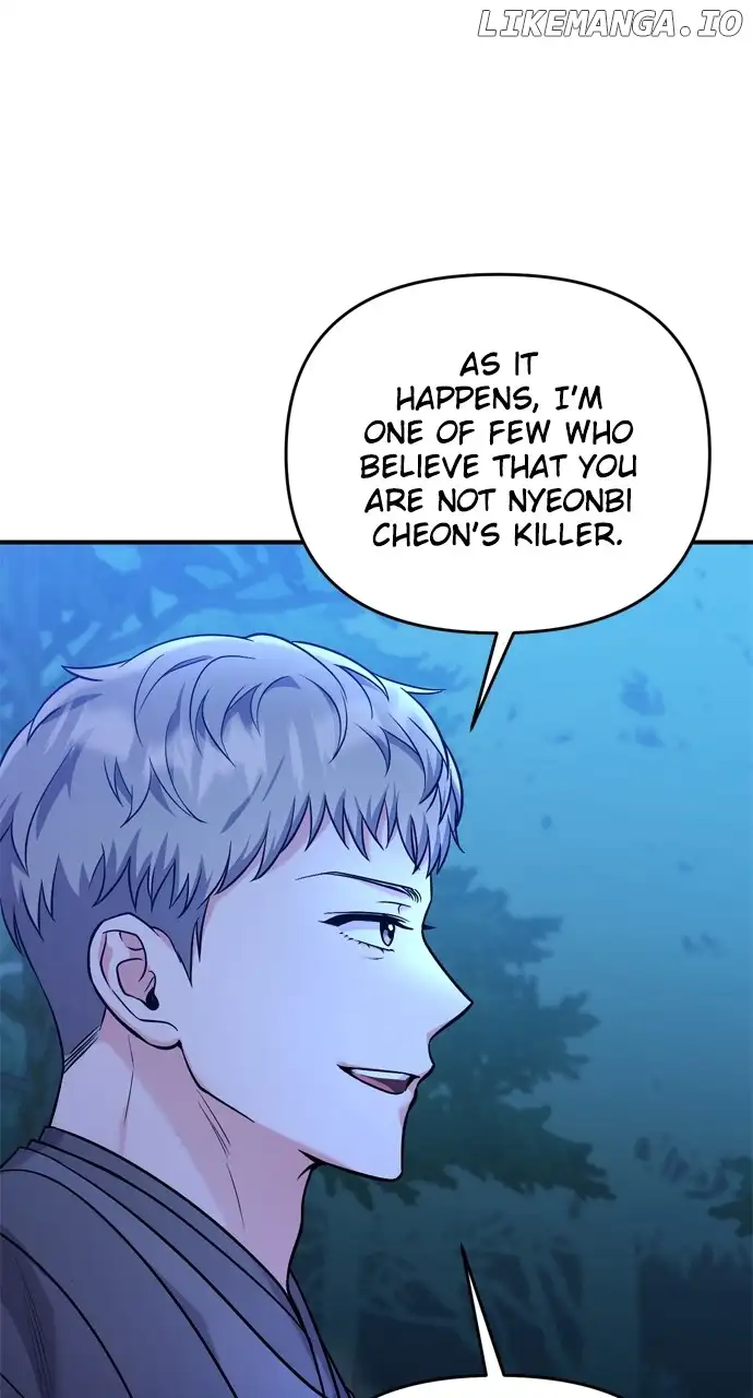 A Master, Who Woke up as a Concubine Chapter 38 414 041