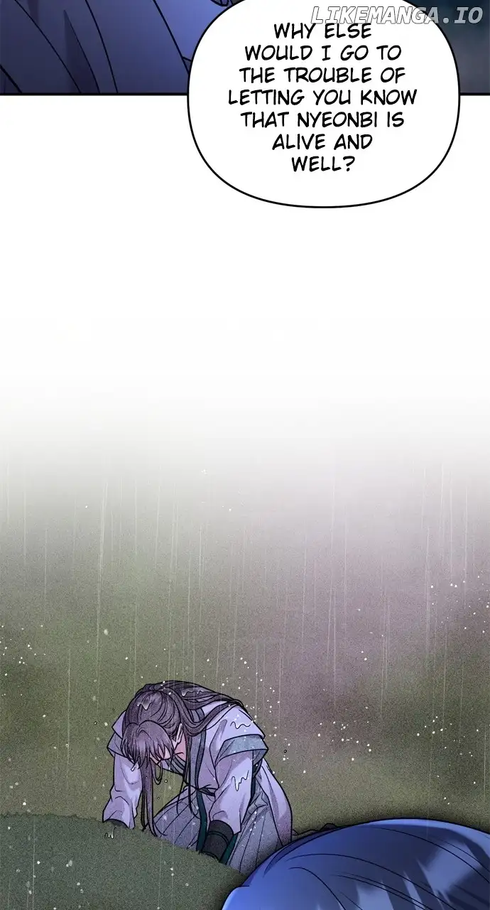 A Master, Who Woke up as a Concubine Chapter 38 415 042