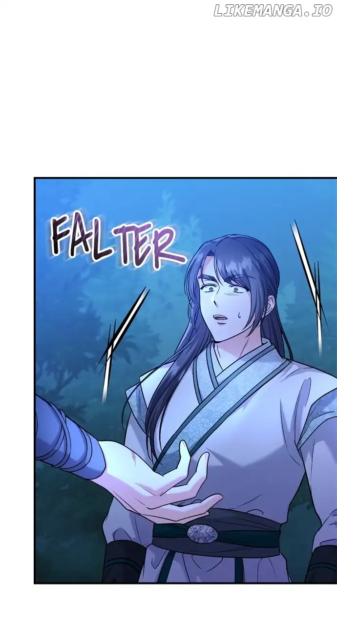 A Master, Who Woke up as a Concubine Chapter 38 420 047