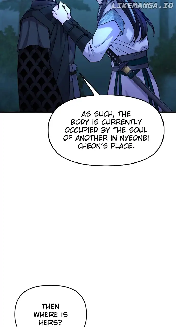 A Master, Who Woke up as a Concubine Chapter 38 432 059