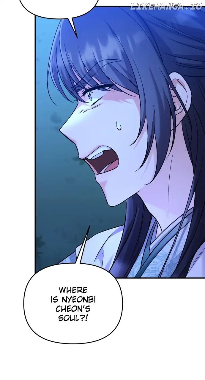 A Master, Who Woke up as a Concubine Chapter 38 433 060