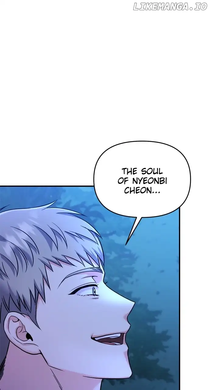 A Master, Who Woke up as a Concubine Chapter 38 434 061