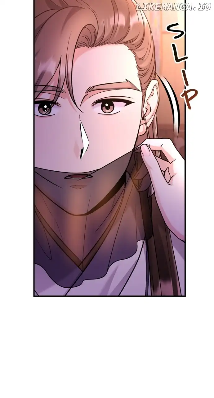 A Master, Who Woke up as a Concubine Chapter 38 478 105