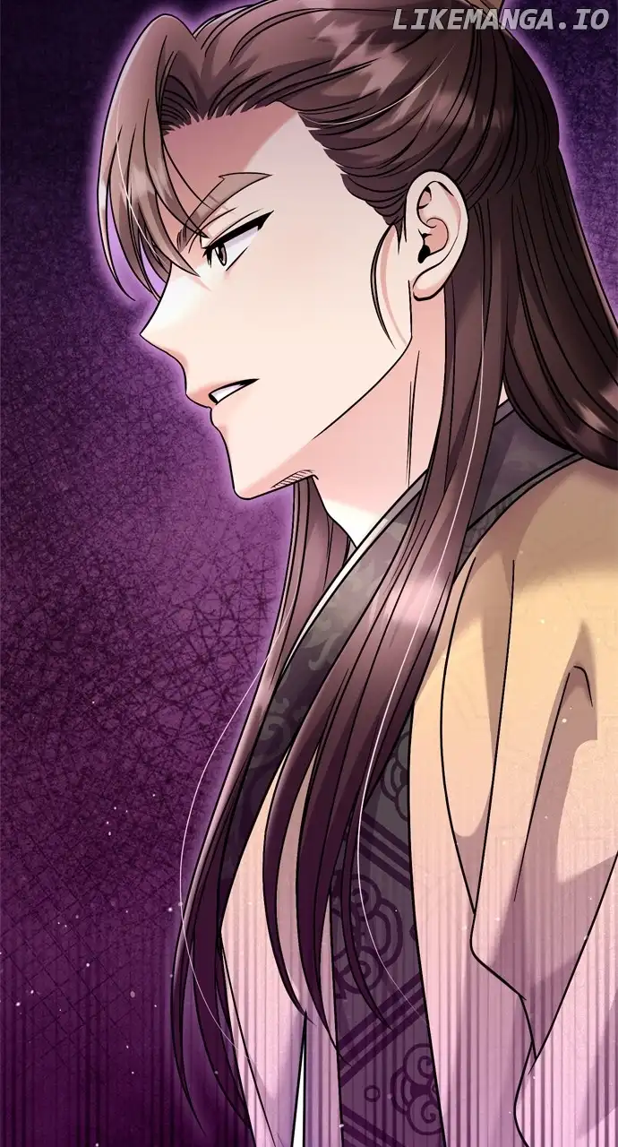 A Master, Who Woke up as a Concubine Chapter 38 494 121