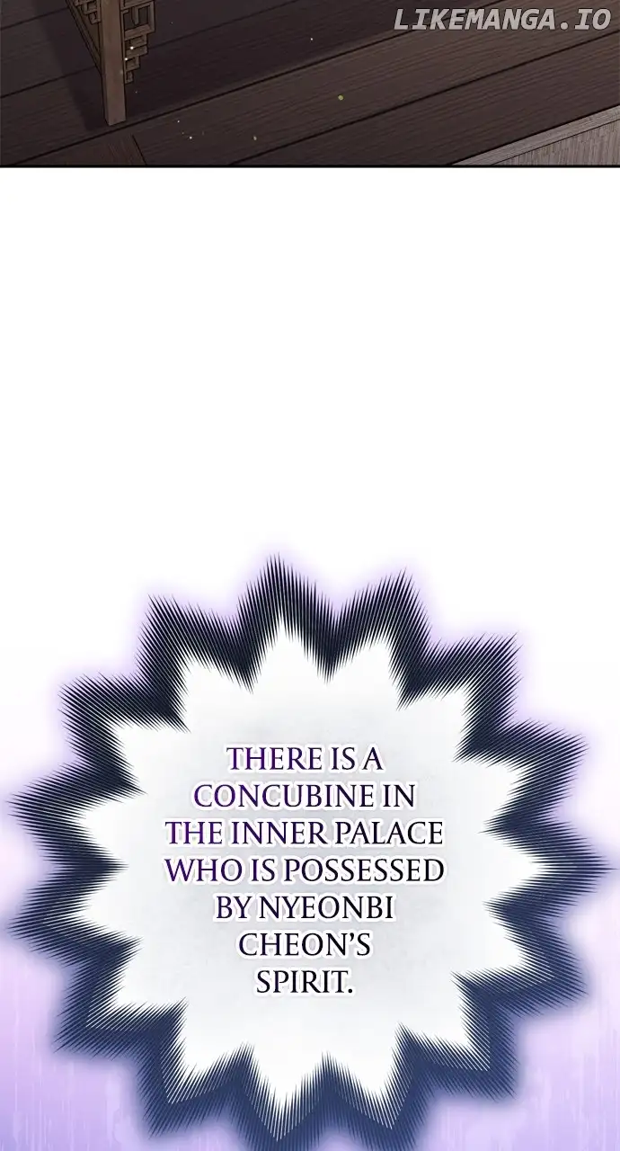 A Master, Who Woke up as a Concubine Chapter 39 298 03