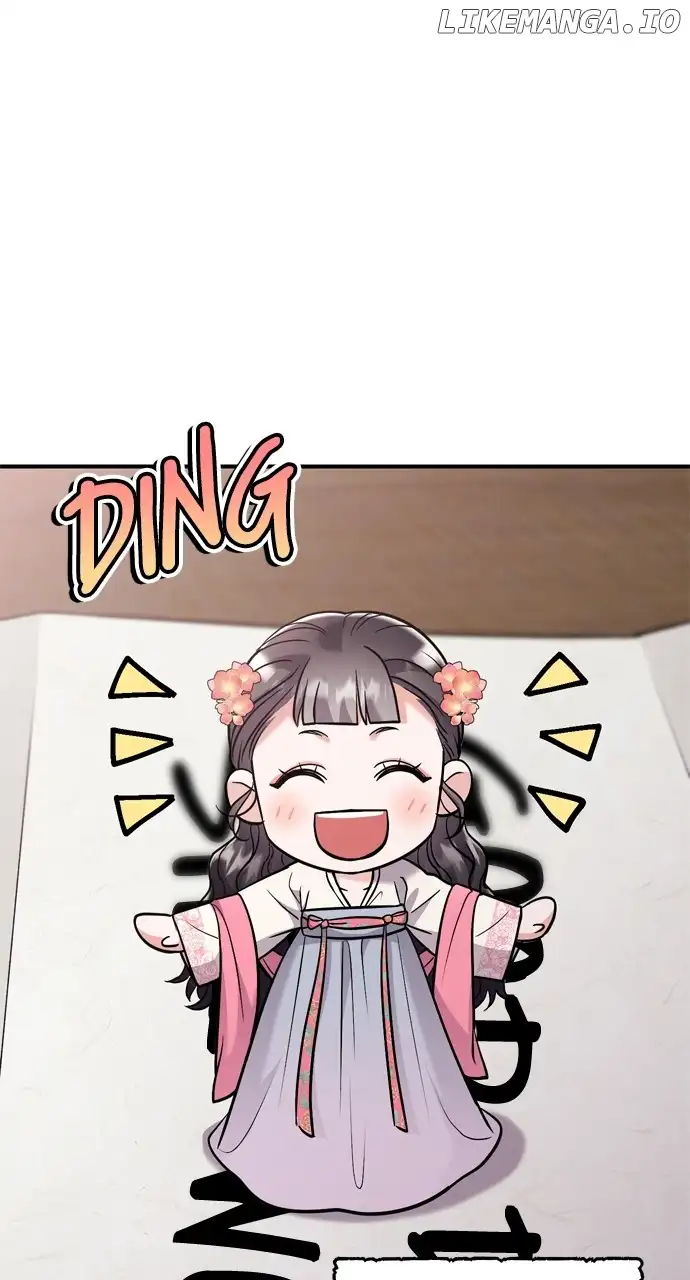 A Master, Who Woke up as a Concubine Chapter 39 304 09