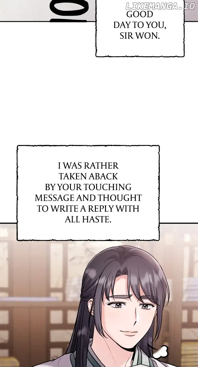 A Master, Who Woke up as a Concubine Chapter 39 305 10