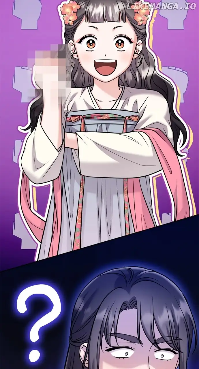 A Master, Who Woke up as a Concubine Chapter 39 307 12