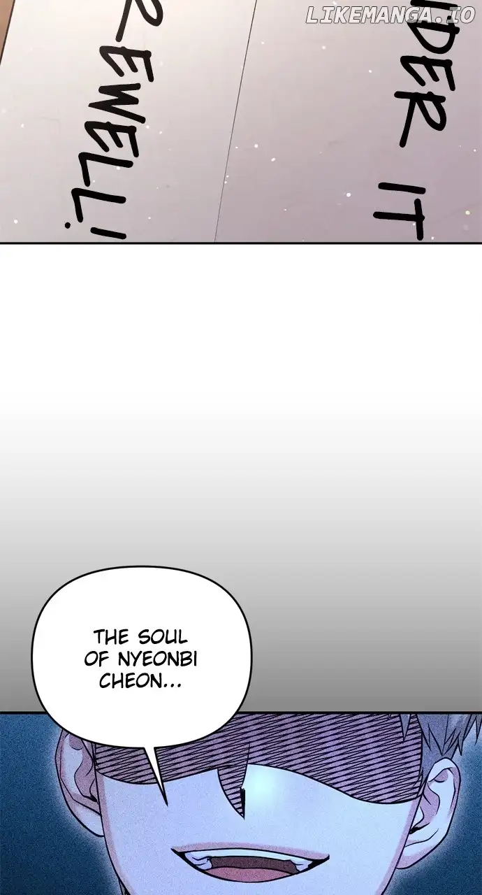 A Master, Who Woke up as a Concubine Chapter 39 333 38