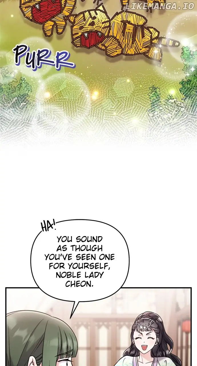 A Master, Who Woke up as a Concubine Chapter 39 354 59