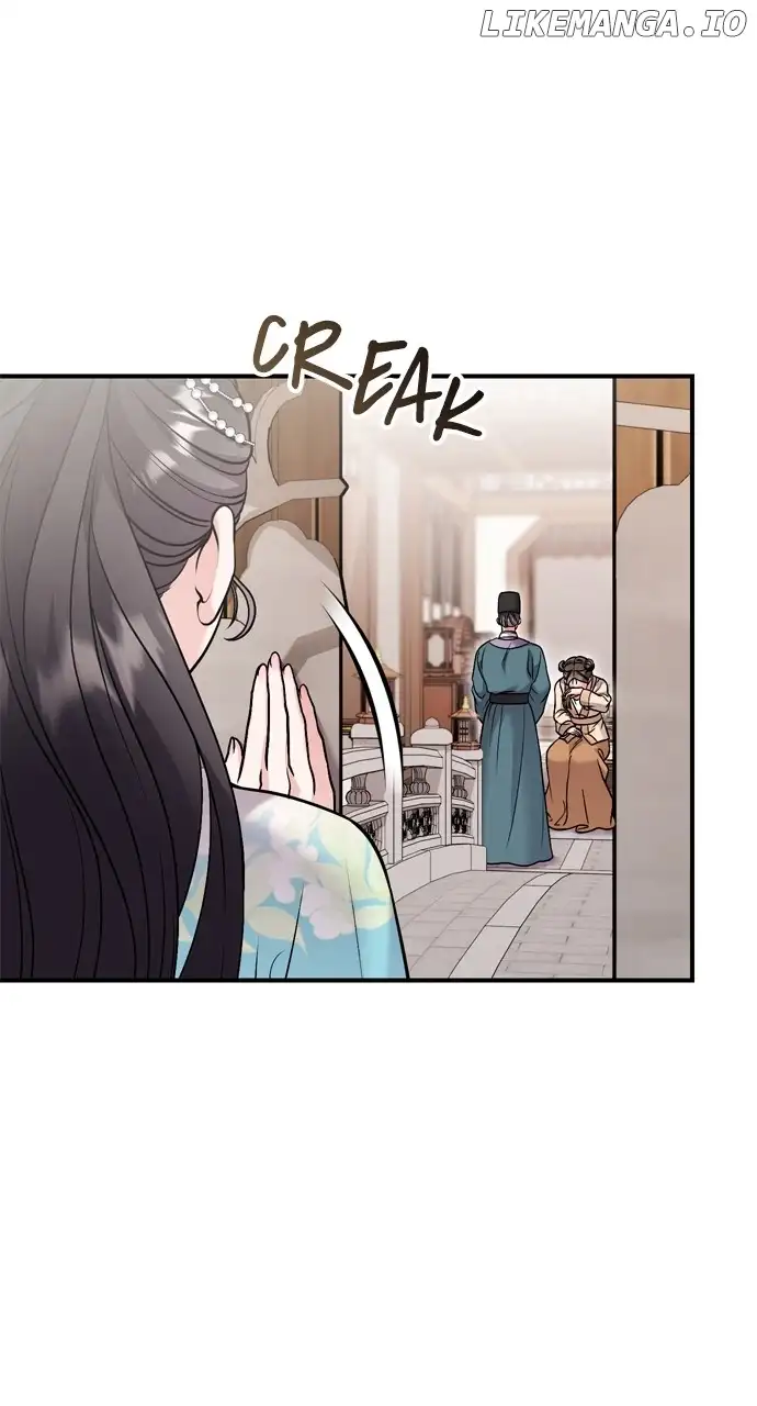 A Master, Who Woke up as a Concubine Chapter 39 370 75