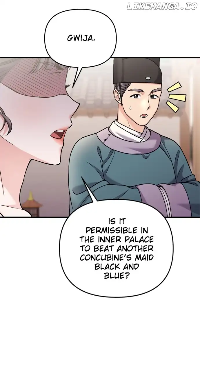 A Master, Who Woke up as a Concubine Chapter 39 381 86