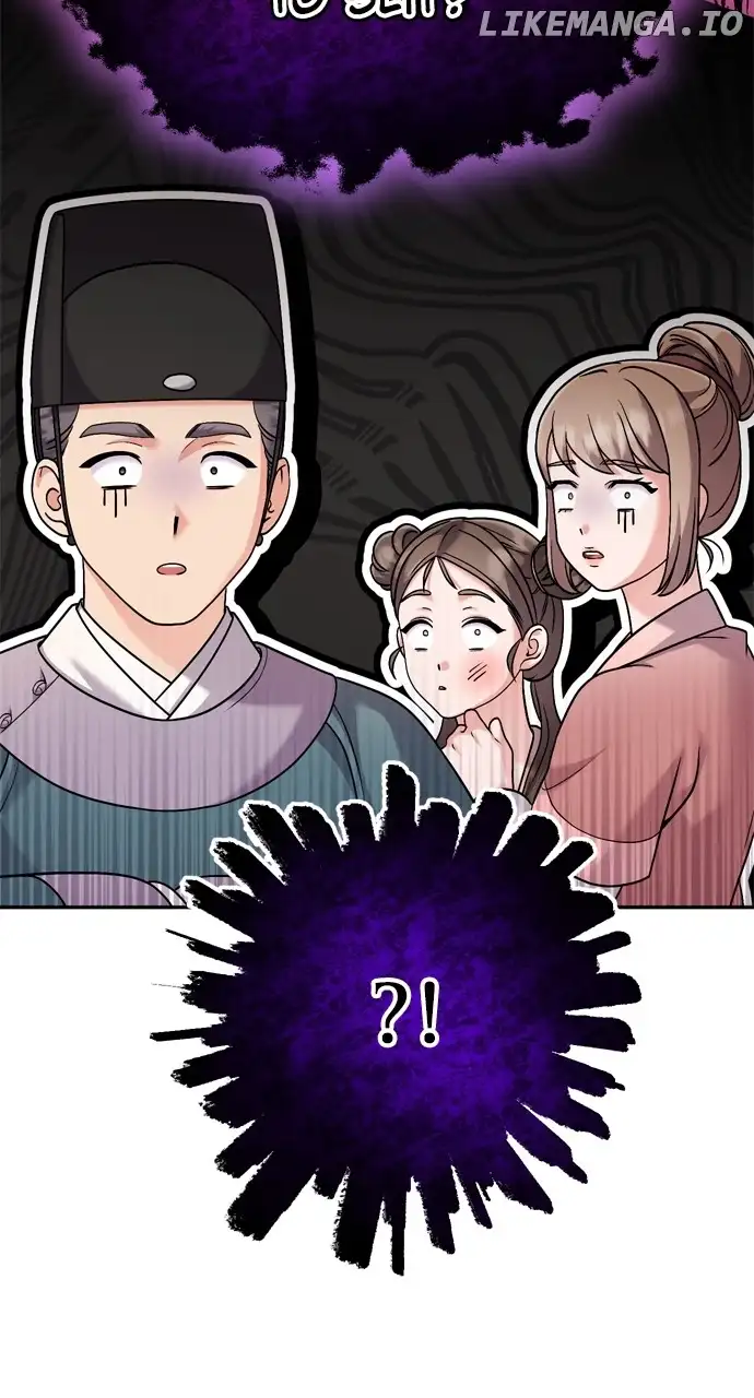 A Master, Who Woke up as a Concubine Chapter 39 390 95