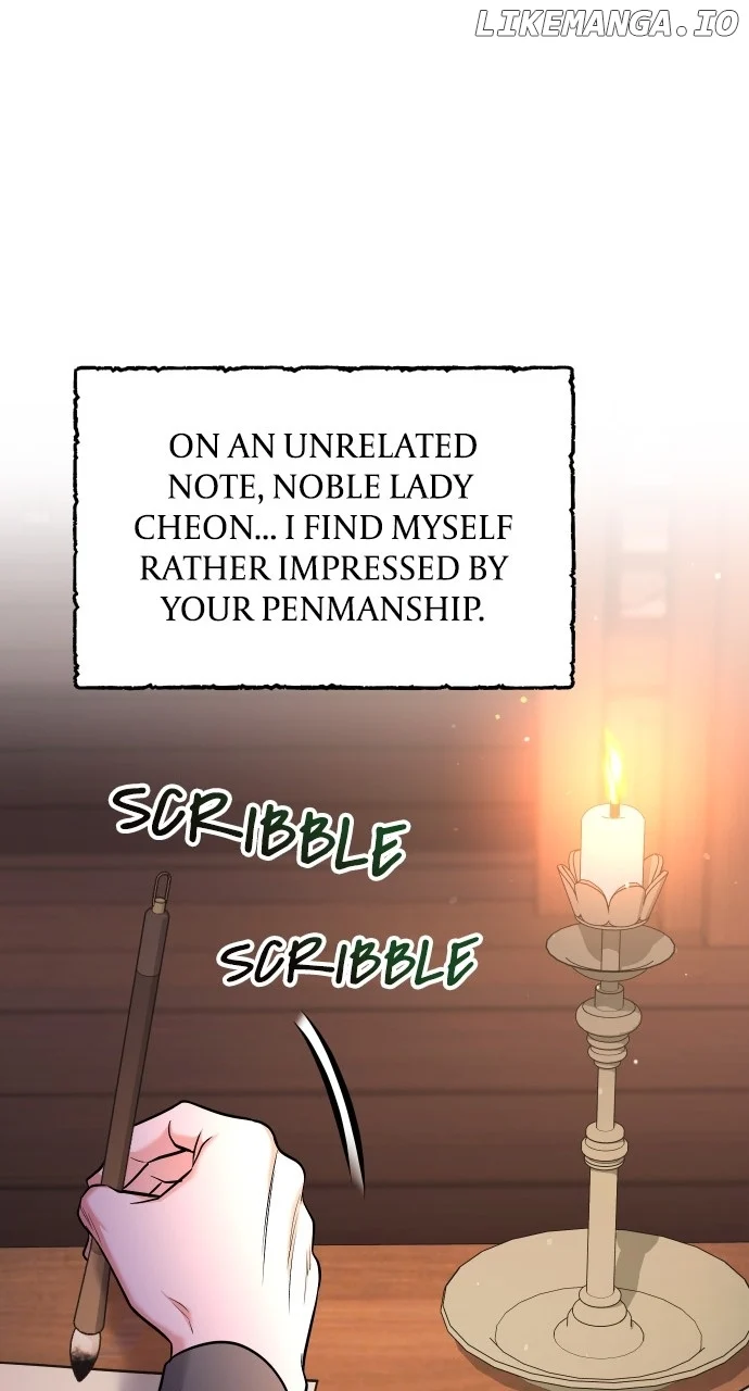 A Master, Who Woke up as a Concubine Chapter 42 300 11